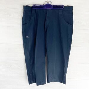 Helly Hansen Snap Wide Leg High Waist Cotton Blend Capri Pants